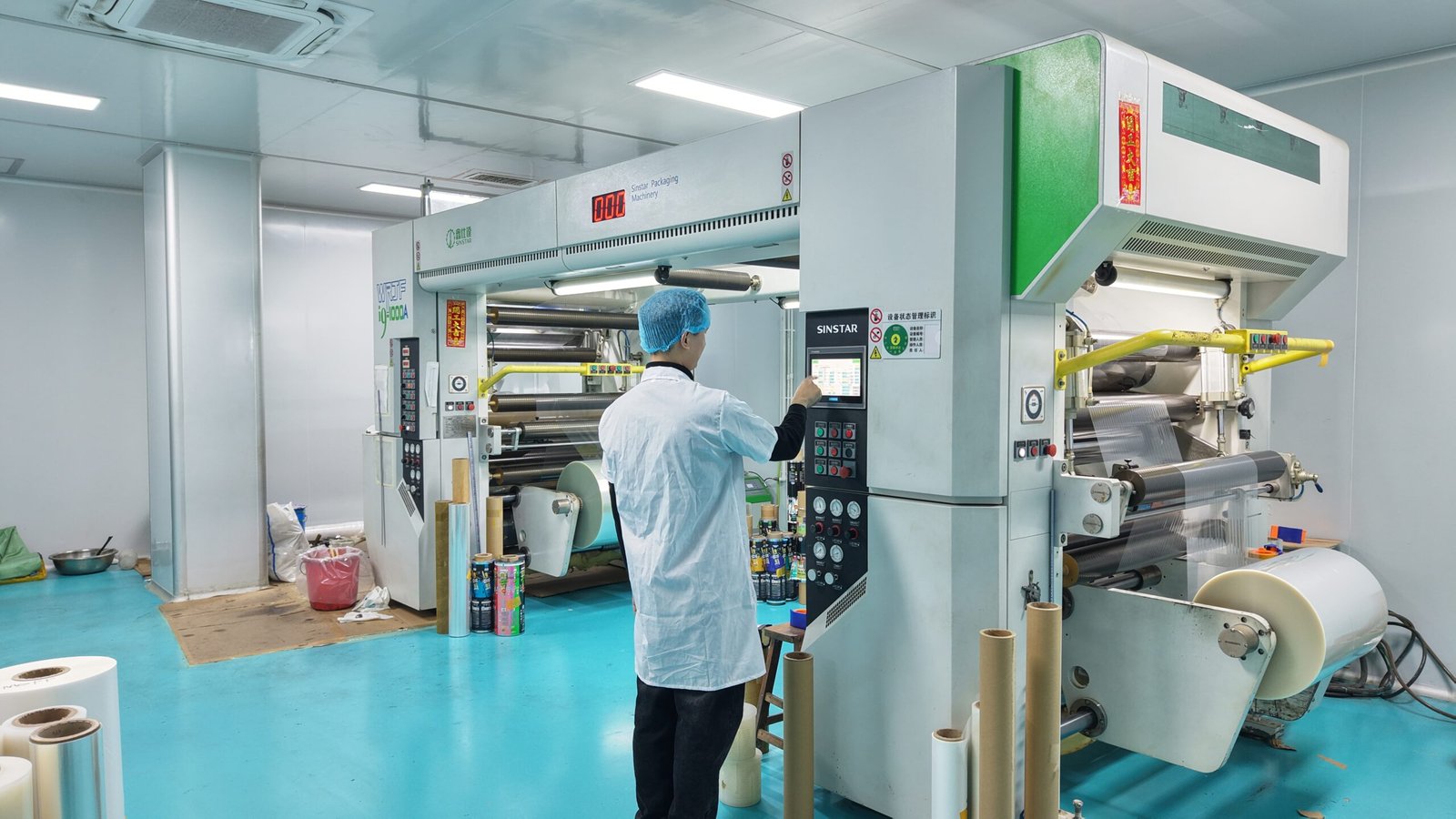 Gravure Printing Machine